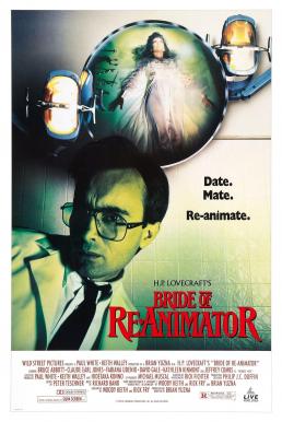 Re-Animator 2: คนเปลี่ยนหัวคน (1990)